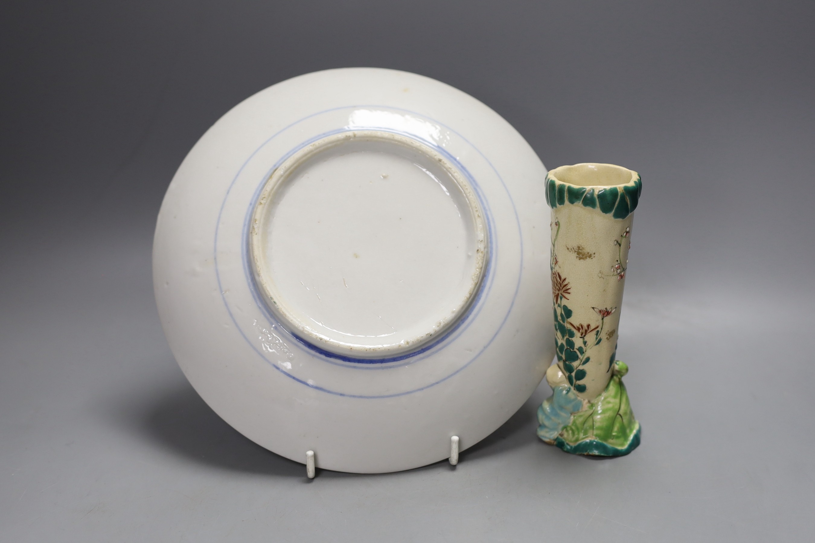 A Chinese famille verte octagonal bowl, early 20th century and other oriental ceramics, to include a wall mask, brush pot and dish